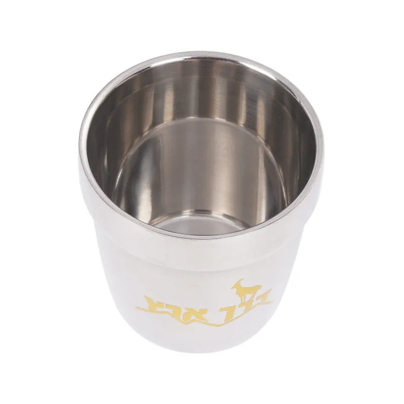 כוס נירוסטה "דרך ארץ" דופן כפולה מבודדת - 160 מ"ל