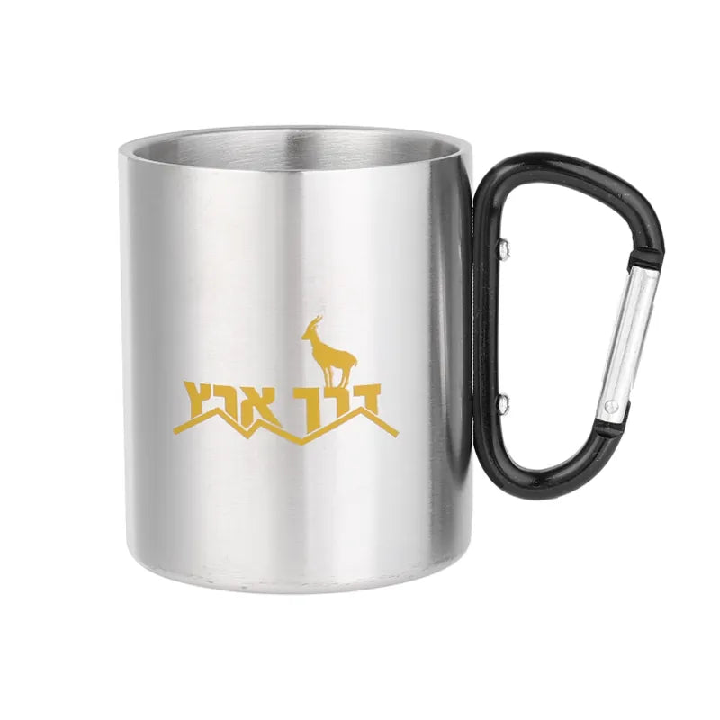 כוס שאקל "דרך ארץ" מפלדת אל-חלד, 300 מ"ל, ידית שאקל לחיבור קל.