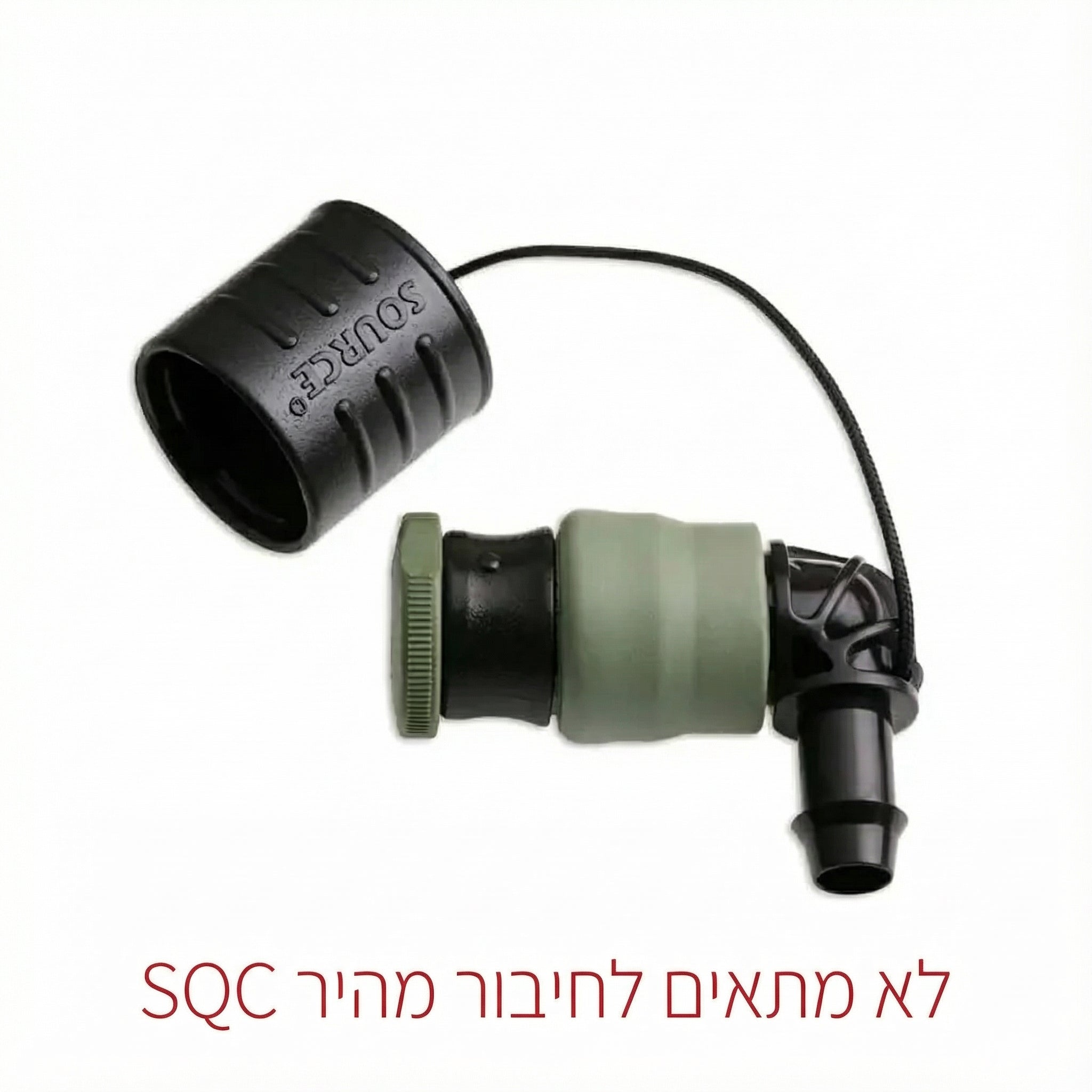 שסתום צבאי Storm