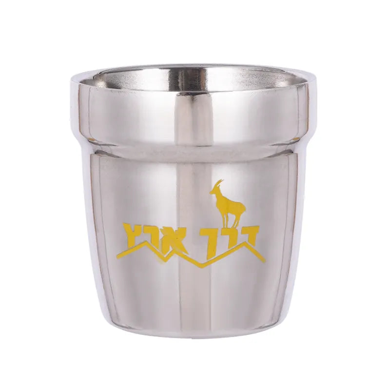 כוס נירוסטה "דרך ארץ" 160 מ"ל - קפה חם ללא כוויות